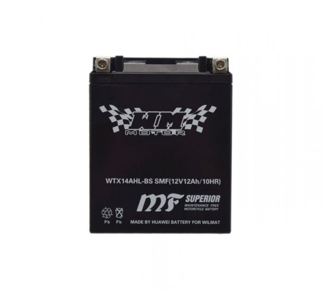 Acumulator 12v12ah