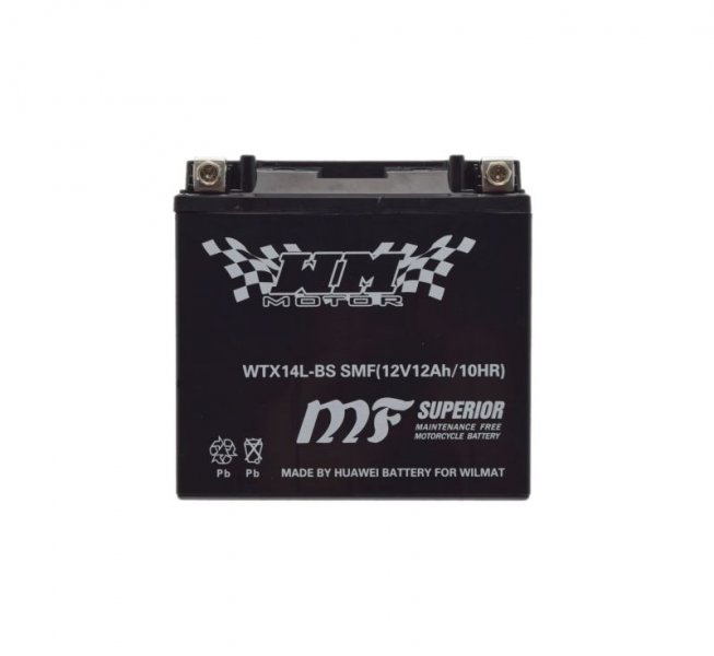 Acumulator 12v12ah