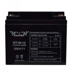 Acumulator 12v40ah