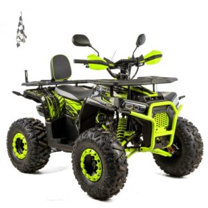 Atv copii XTR 018 8 Pro Discovery