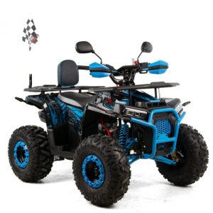 Atv copii XTR 018 8 Pro Discovery