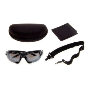 Ochelari de soare multifunctional