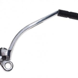 Pedala starter Yamaha YBR 125